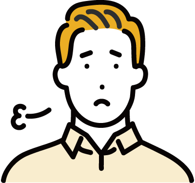 人間関係の悩み